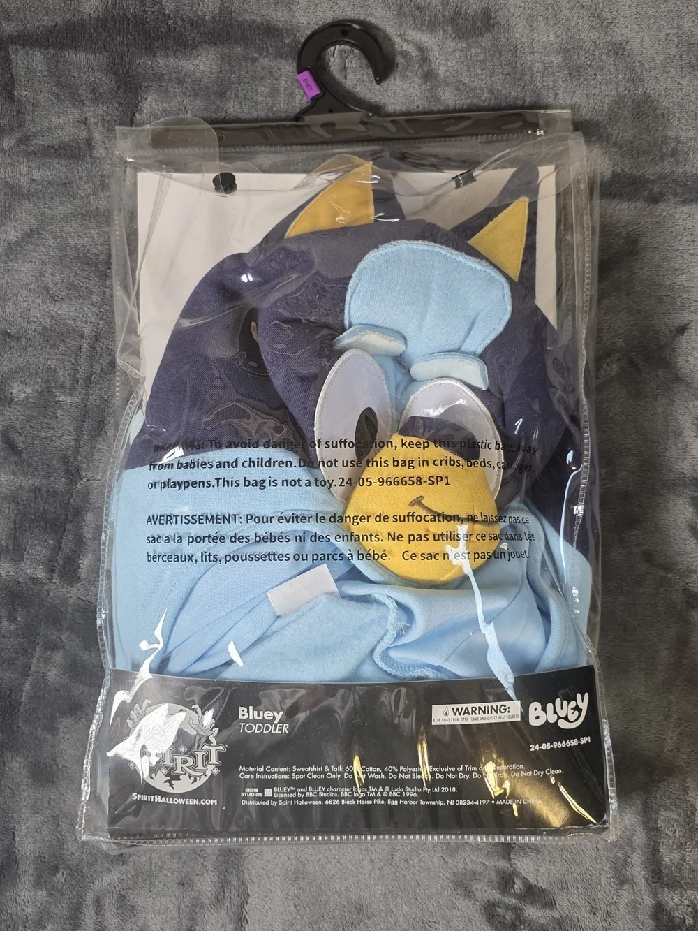 Bluey Toddler Costume Top - Light Blue Bluey Hoodie